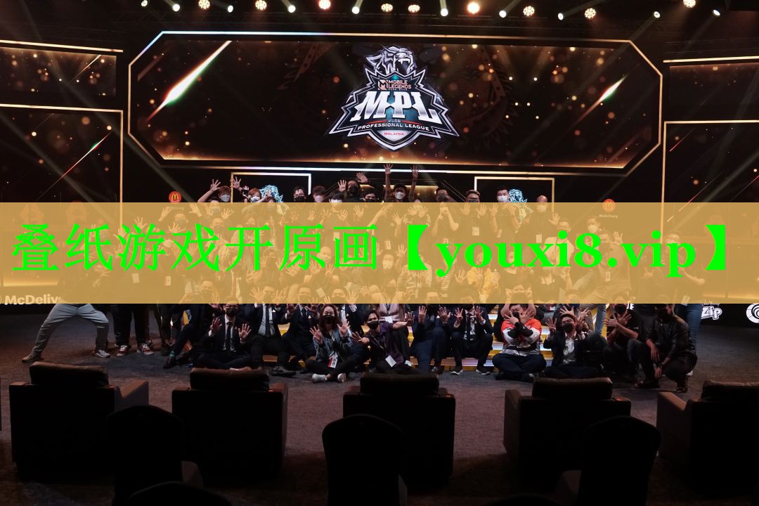 叠纸游戏开原画
