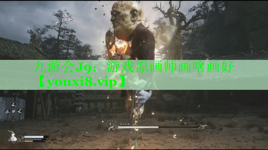游戏原画师画啥画好