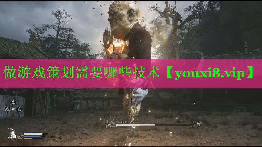 做游戏策划需要哪些技术