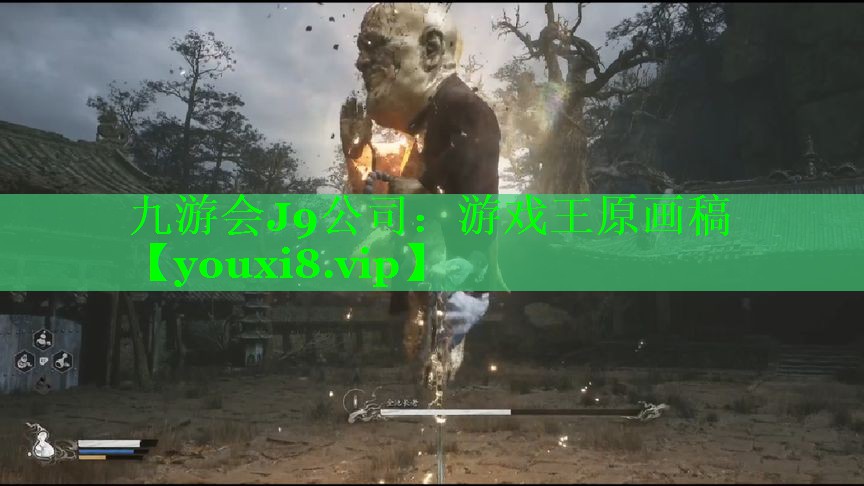 游戏王原画稿 游戏王原画稿