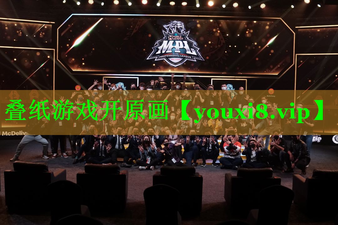 叠纸游戏开原画 叠纸游戏开原画
